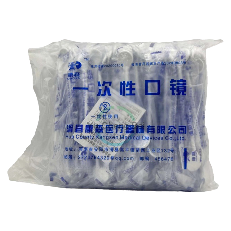 100 Espejos Dentales Orales de - Teeth Whitening For Photos reseña y precio